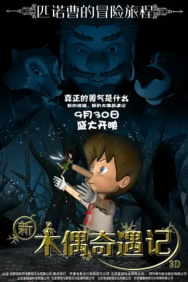 国产麻豆欧美亚洲综合久久