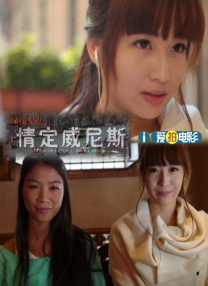色婷婷六月天
